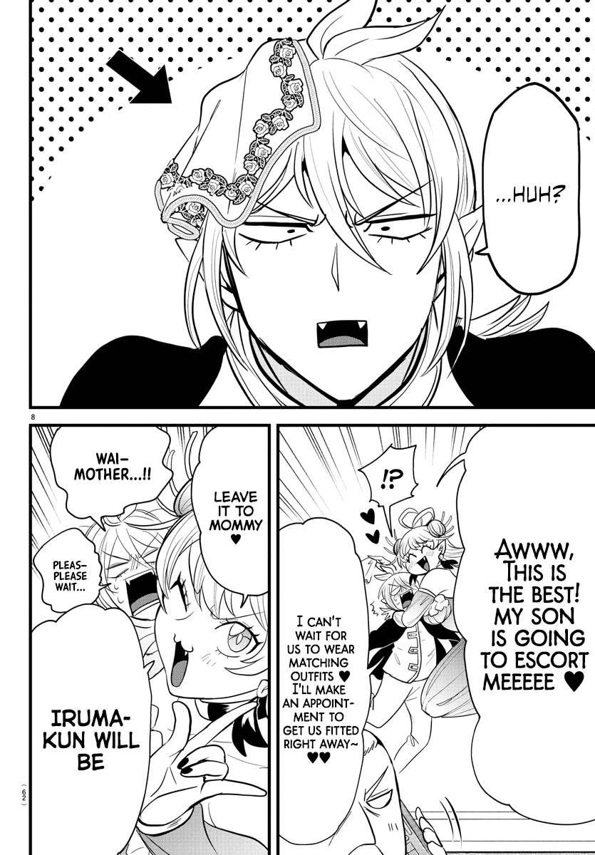 Welcome to Demon School! Iruma-kun, Chapter 288 image 08